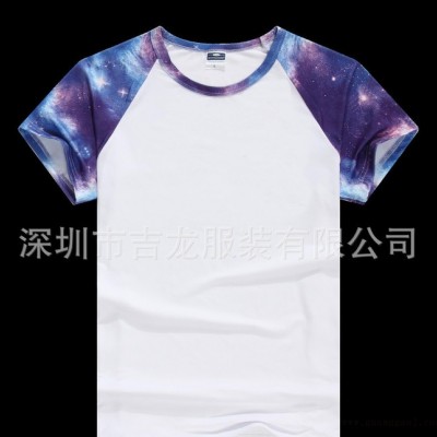 星空插肩男女款圆领衫特别适合班服运动服活动服装来图印花