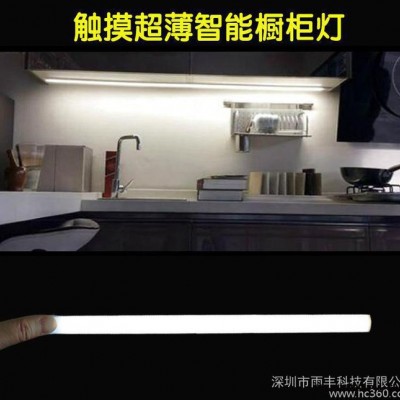 新奇特创意礼品LED小夜灯楼道声控人体感应灯床头起夜喂奶灯