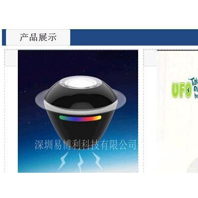 新品促销创意礼品 触摸氛围灯 变色彩灯 室内小夜灯