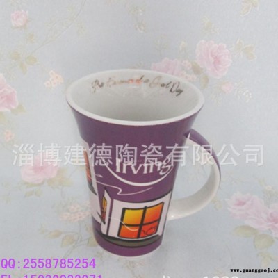 直销创意陶瓷马克杯广告促销礼品咖啡水杯子开业赠品定制logo