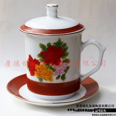 礼加诚陶瓷LJCTC93创意礼品杯陶瓷茶杯可定制LOGO工厂