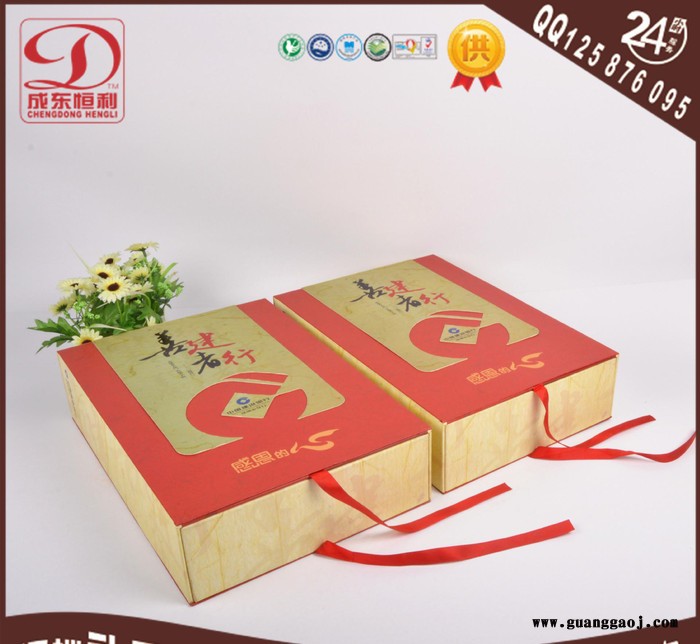 深圳精美韩式礼品盒  天地盖包装盒创意礼盒定做 加印log