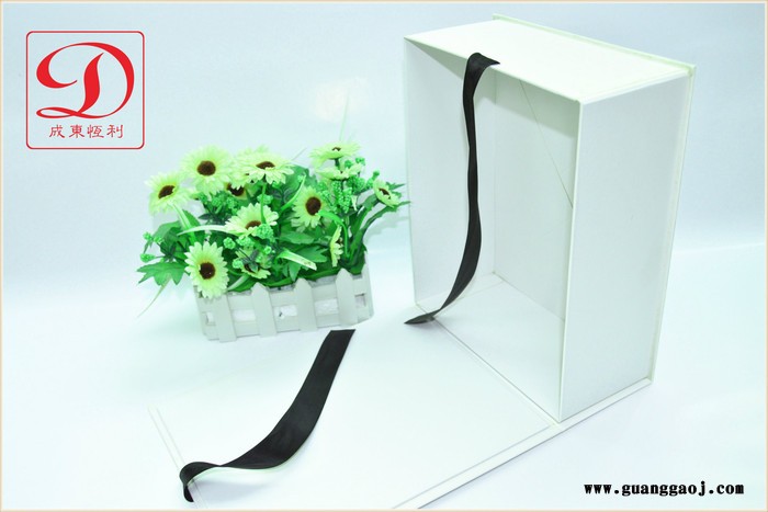 创意礼品盒定做通用方形折叠纸盒白色环保礼盒定制免费设计