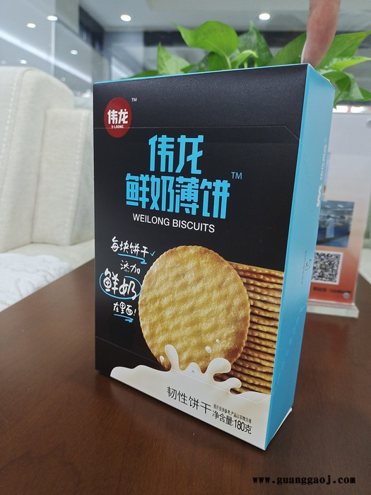 食品包装 购物袋 服装袋 礼品袋 手提袋定制厂家