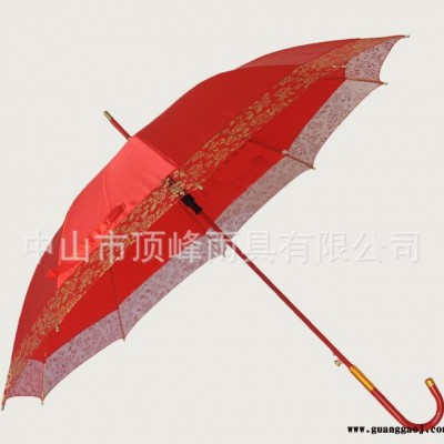 婚庆直杆自动雨伞新娘伞 创意礼品雨伞定制
