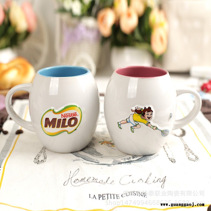 创意陶瓷杯 球形马克杯 广告创意促销礼品 早餐牛奶杯 多功能设计