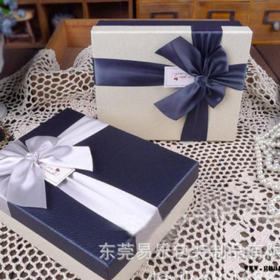 精美韩式礼品盒  天地盖包装盒创意礼盒定做 加印