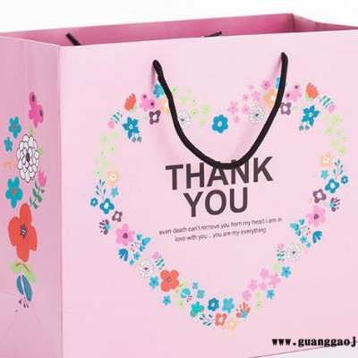 新款韩版教师节创意礼品袋生日礼物情人节喜糖纸袋结婚回礼袋**