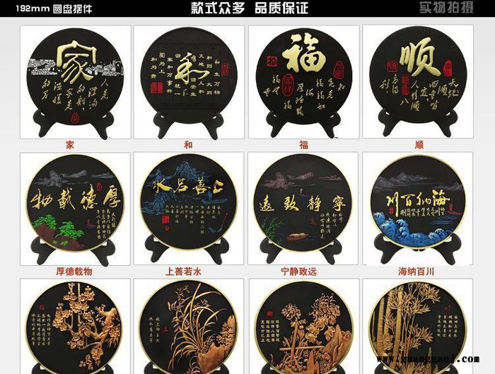 创意礼品家居装饰摆件活性炭雕工艺品实用手工彩绘祝寿节庆金福