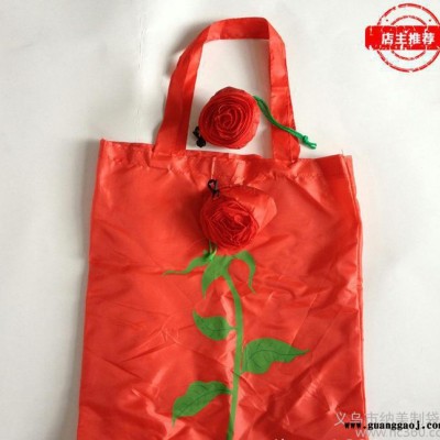 天翼移动创意折叠礼品袋 玫瑰花手提袋 外贸环保便携式折叠礼品
