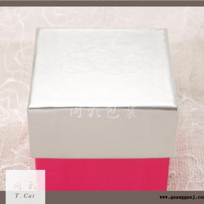 【同彩包装】创意礼物包装盒 情人节 礼品盒 圣诞节礼品包装盒