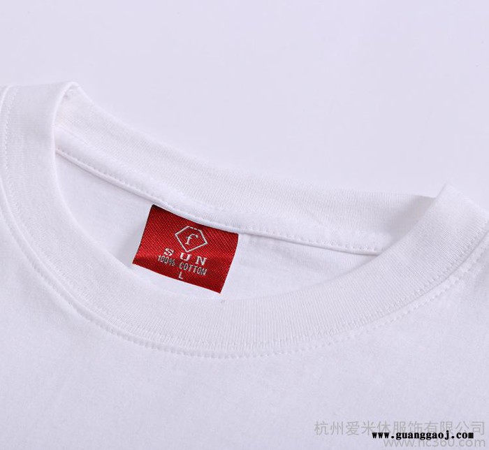 2015 180克克广告衫  圆领短袖男式T恤 白色文化衫可定制