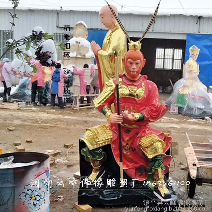 斗战胜佛齐天大圣孙悟空摆件 工艺礼品寺庙家居佛像定制批发图5