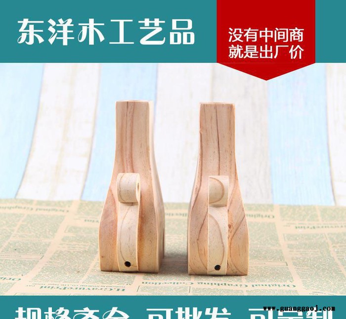 创意家具工艺品 天然松木台灯底座 家具摆设工艺品