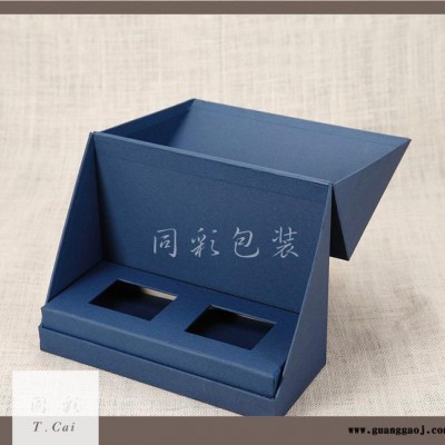 礼品盒生产 创意包装盒 礼品包装设计 异形纸盒定做