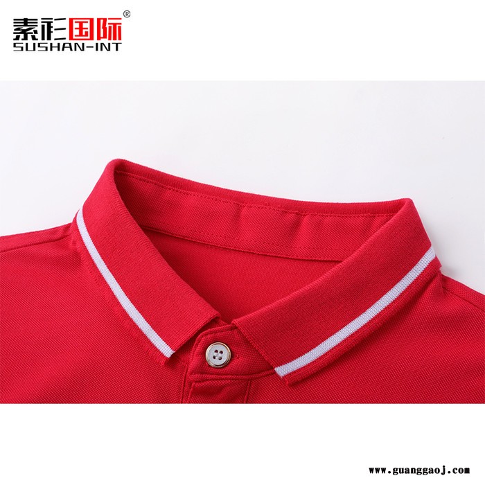 文化衫定制t恤工作服印logo广告衫定做diy短袖衣服同学聚会服装订制同学会聚会服图3