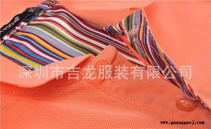 经典彩虹背翻领t恤衫定制广告衫班服厂服员工服来图印花