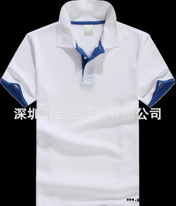 翻领双下摆t恤衫可作厂服活动服广告衫文化衫来图印花