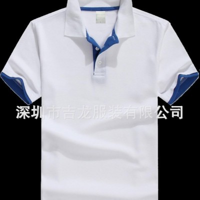 翻领双下摆t恤衫可作厂服活动服广告衫文化衫来图印花