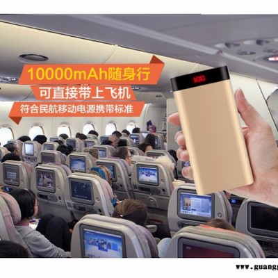 新款力量威780T移动电源充电宝，Type-c接口，10000mAh，铝合金外壳，礼品定制**