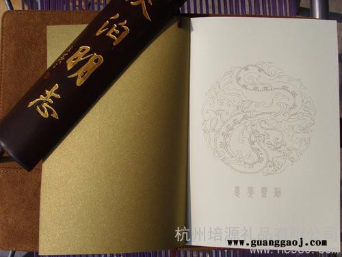 供应丝绸类创意礼品  商务礼品 会议礼品 办公礼品 -- 丝绸笔记本