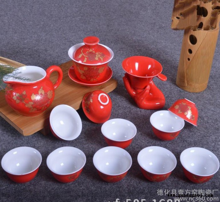德化陶瓷茶具 红牡丹茶具 创意礼品茶具 茶具