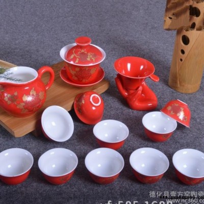 德化陶瓷茶具 红牡丹茶具 创意礼品茶具 茶具