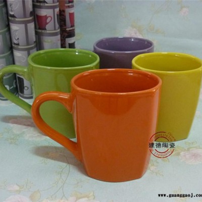 彩色圆口方底咖啡杯 创意礼品家居咖啡杯 橙色陶瓷杯 可定制logo