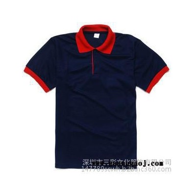 定制定做插色翻领撞色POLO衫工作文化活动广告衫班服DIYT恤印订做