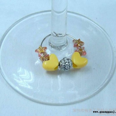 塑胶珠酒杯挂件 情人节系列酒杯吊坠 创意礼品，饰品