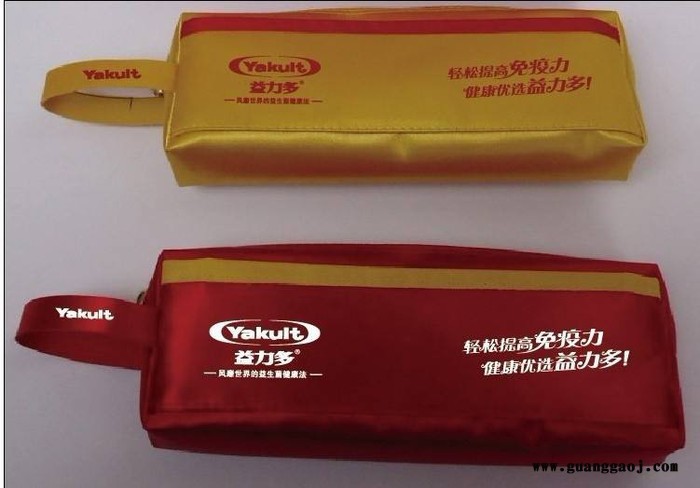 北京定制Yojoy创意笔袋、文具袋印广告LOGO