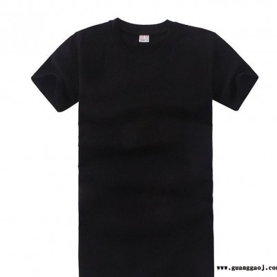 纯黑色棉半袖文化衫广告衫定制做学生班服Ｔ恤男女款男式印花t恤
