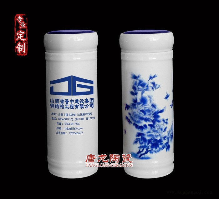 厂家供应陶瓷保温杯  保温杯加字加logo 陶瓷保温杯定制厂家图4