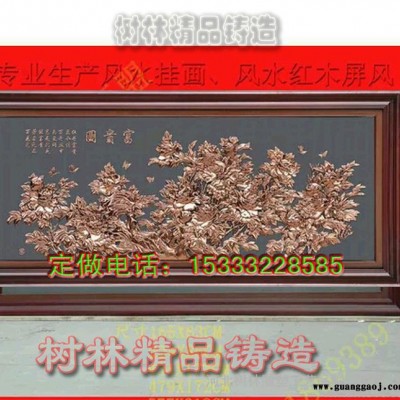 新大型浮雕紫铜浮雕 铜画梅兰竹菊 壁画 开业礼品质铜狮子故宫铜狮子加工定制大型