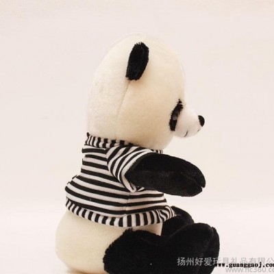 **】穿衣熊猫 可爱 黑花 娃娃 创意礼品  节日促销 生日礼物