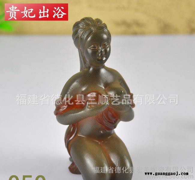 茶宠工艺品/家居摆设创意礼品/鱼跃龙门