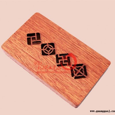 日照创意红木名片盒礼品套装  商务会议礼品名片夹红木名片盒