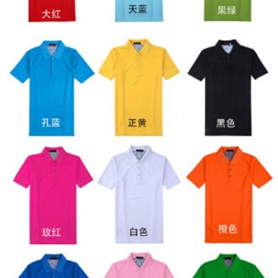 双洪品牌 双洪广告衫定制 双洪班服定制 双洪团体服定做 双洪活动服定制 双洪