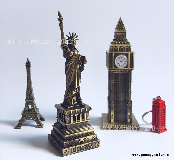 4件套 法国巴黎埃菲尔铁塔纪念品工艺品 创意小礼品精美奖品