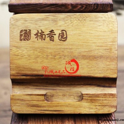 商洛红木无线鼠标礼品定制 创意中国风红木鼠标办公商务年会礼品