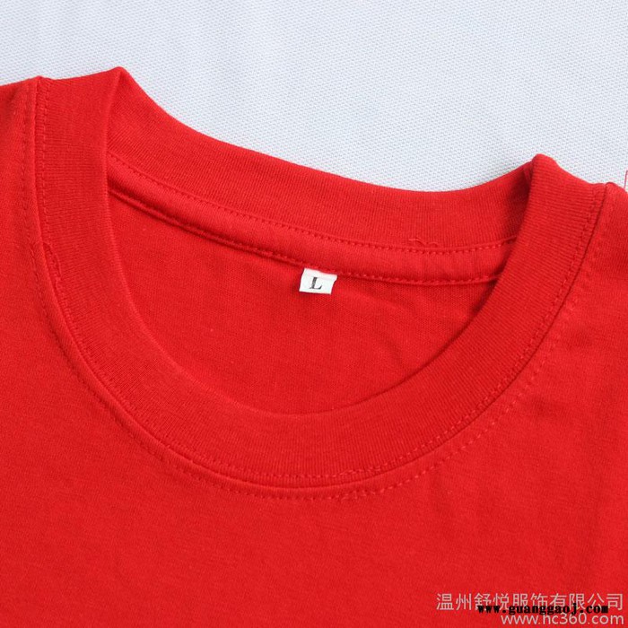 供应**180g大红色纯棉广告衫 文化衫定做 圆领短袖t恤定制