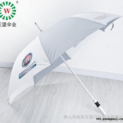 创意雨伞防紫外线晴雨两用伞广告礼品高尔夫伞直杆长柄伞加工生产