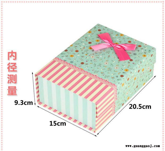 创意 礼品盒 甜美碎花系列包装盒 新款纸盒 翻盖式礼物盒 通用