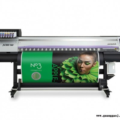 mimakiJV300-160 环保弱溶剂墨水和水性升华墨水宽幅喷墨打印机 墨水打印机