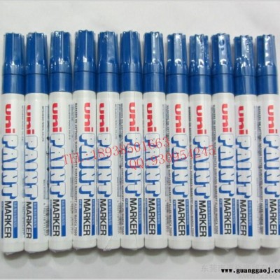 供应三菱PX-21油漆笔 蓝色细字记号笔 速干型墨水 随写随干耐水性