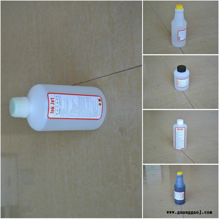 供应喷码机稀释剂 通用1000ml墨水 清洗剂 墨水溶剂 喷码机溶剂