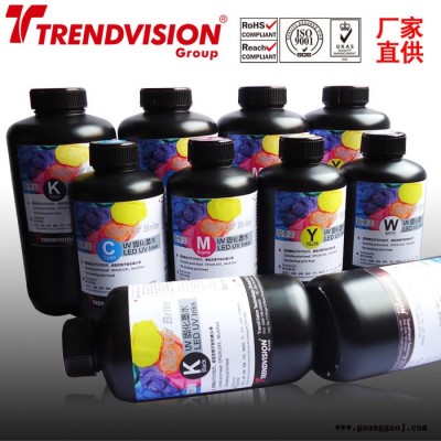 珠海** UV固化墨水(UV ink) 改装的平板机专用UV墨水