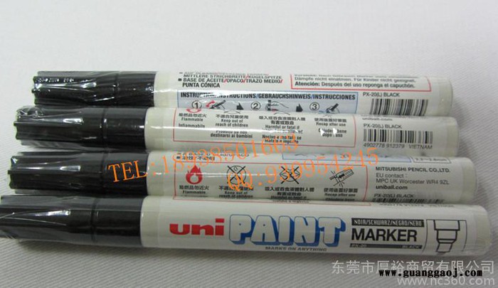供应日本三菱油漆笔 PX-20黑色油性笔 速干性墨水 随写随干记号笔