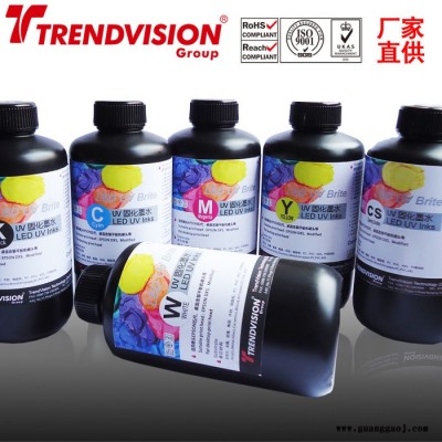 传美讯uv墨水 LED灯UV固化喷绘墨水  1升1L INK-UV-快干UV INK