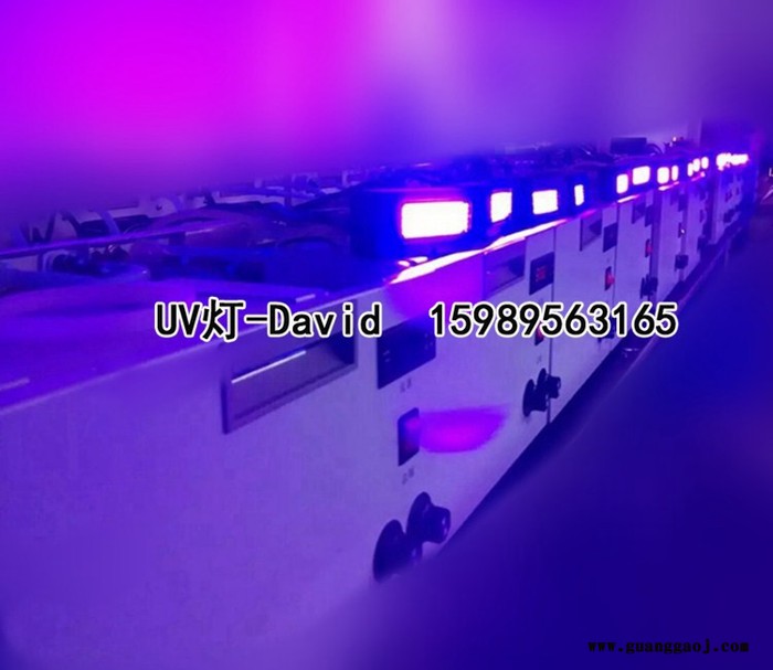 九州星河ZJ-13020BL-MGY喷绘/平板打印机UV灯精工/东芝喷头LED蓝光干燥墨水灯LEDUV固化灯